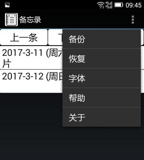 今日科普一下！不需要网络的建造游戏,百科词条爱好_2024最新更新