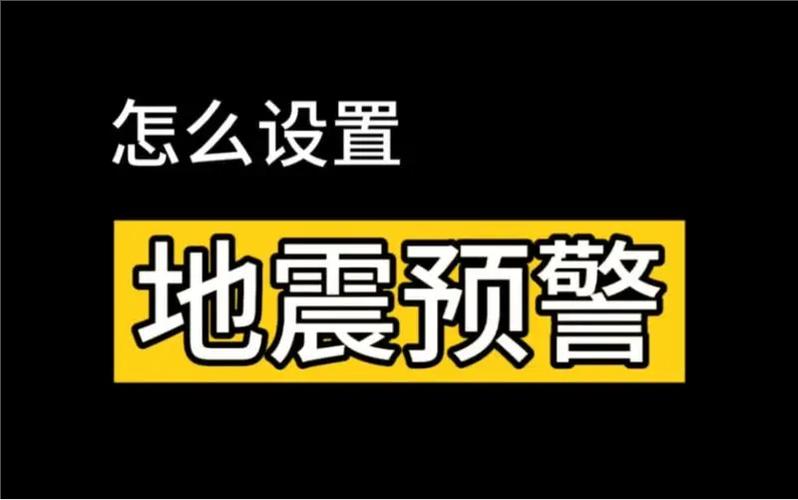 今日科普一下！极速影院免费观看电视,百科词条爱好_2024最新更新